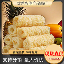 ������⏾�������l���ʳ�����������C��·���S�����ը����