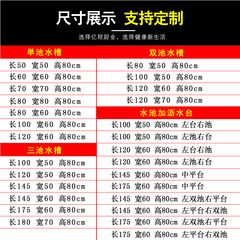 K9HX wholesale commercial thickened stainless steel sink school restaurant kitchen large single bowl dishwashing pool double bowl three 