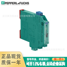 ECN10TL-03BNP-X3:NN现货德国P+F新款旋转编码器原装正品