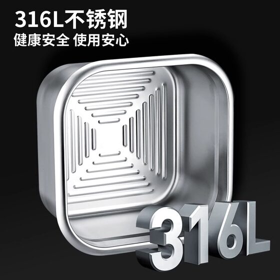 Portable fresh-keeping box with lid thickened 316 stainless steel high temperature resistant household sealed refrigerator storage box universal wholesale