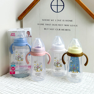 �����냺��ƿ��ˤ���ڏ�����ʳƷ�����z�����Û�⺬����PPˮ��