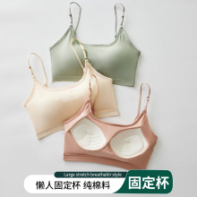 纯棉内衣女聚拢U型细肩带美背一体运动文胸新款女士吊带背心胸罩