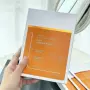 保湿抗皱液体紧致面膜贴