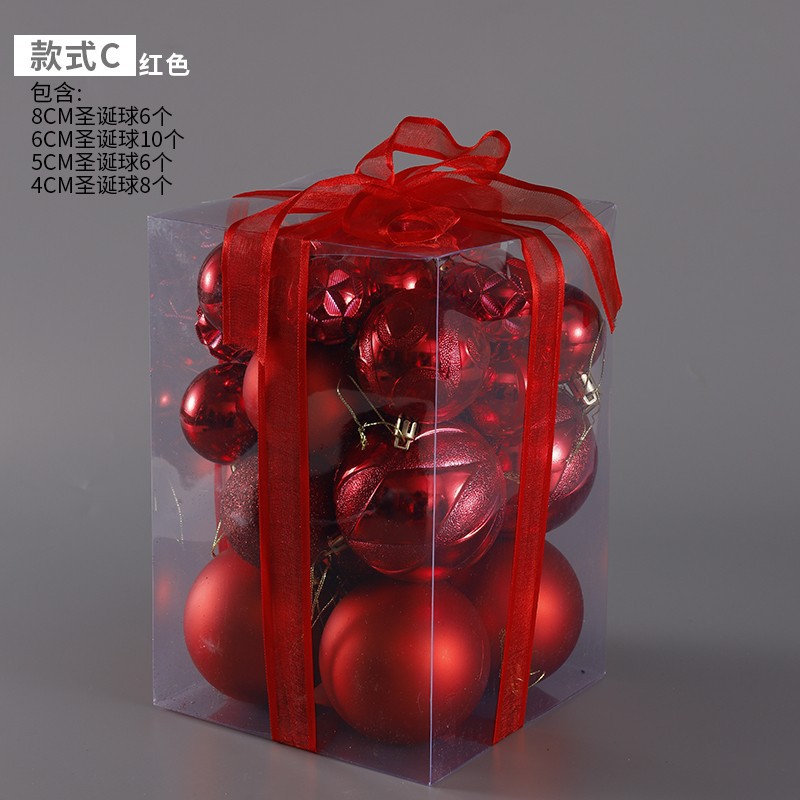 Caja de regalo de la bola de luz galvanoplastia de Navidad árbol de Navidad colgante Bola de polvo bola mate decoración de techo de Navidad