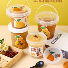 挣ñһԱѩﶬrС末͸ߜذb