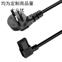 �S�����l��ɫ����о�Դ�� ������� ˮ�� ���~PVC�Դ�B�Ӿ�