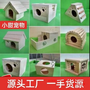 �}�����݌�ľľ�ݽ�z�ܸC˯�����A�\DIY�����Ʒ���R�d���l�F