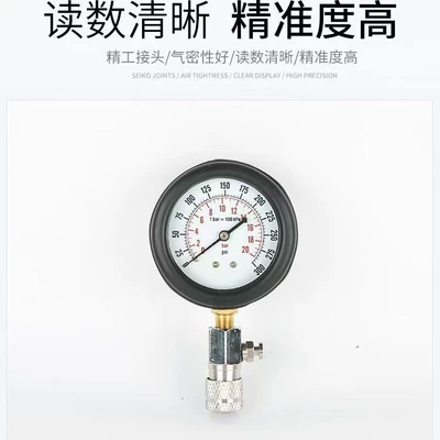suit cylinder pressure gauge – Mühərrik alətləri