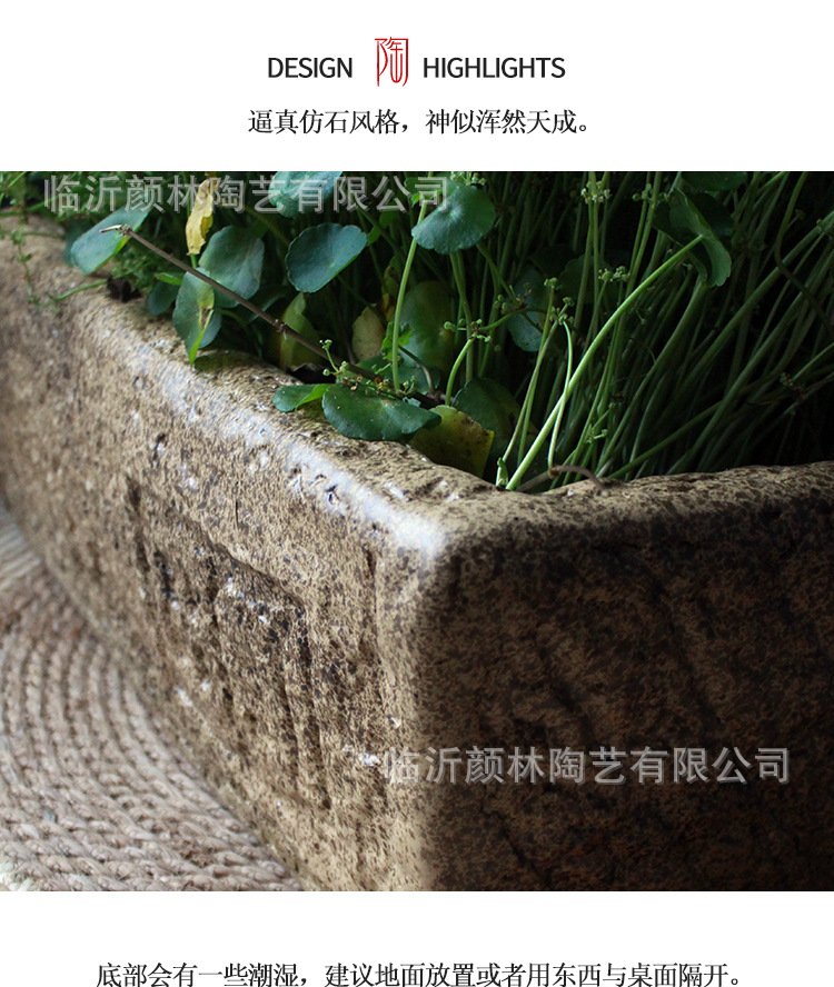仿真石臼详情_03.jpg