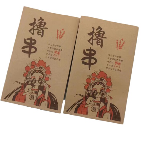 Barbecue bag made of kraft paper, barbecue skewers and fried skewers packaging bag, grilled gluten packaging bag, mutton skewers oil-proof paper bag, takeaway snack packaging bag