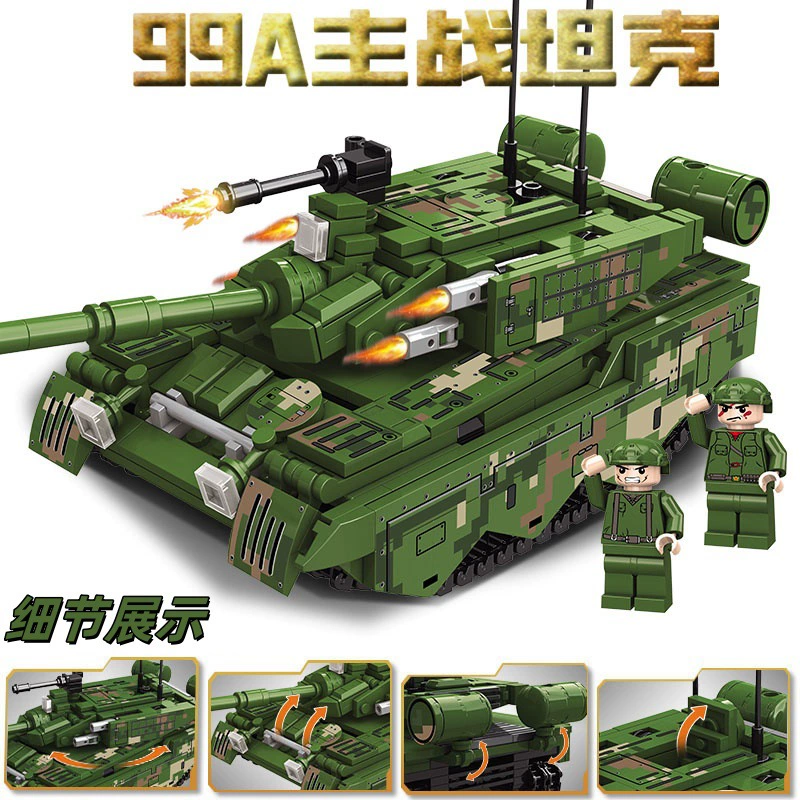 Конструктор LEGO, бронеавтомобиль для мальчиков, игрушечная машина, дорожная полиция, детская одежда