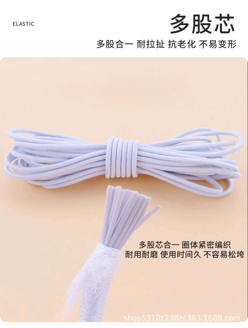 详情页_03.png