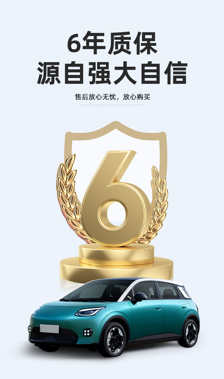 Suitable for 25 Aion Ut Car Floor Mats, Special Tpe Floor Mats, Environmentally Friendly Trunk Mats