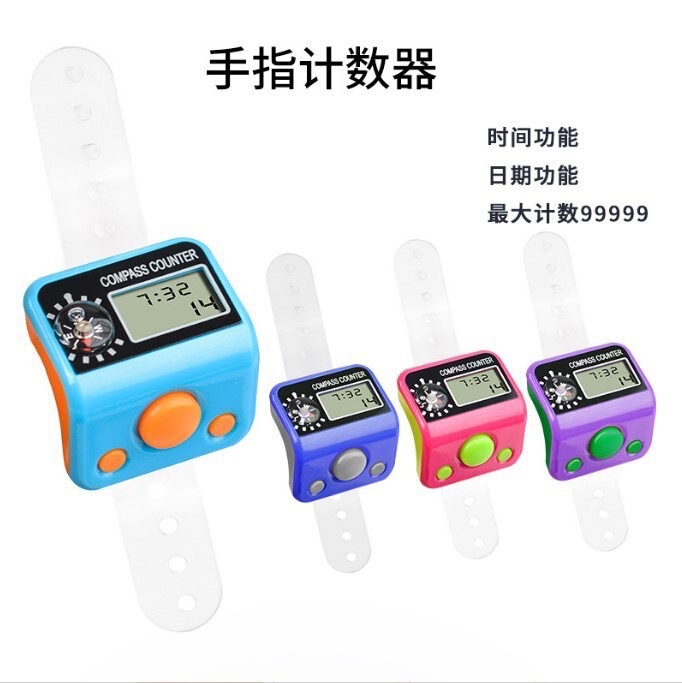 フィンガーカウンターリングポイントカウンター電子カウンタービジュアルカウントキータイプミニハンドヘルドカウンター|undefined