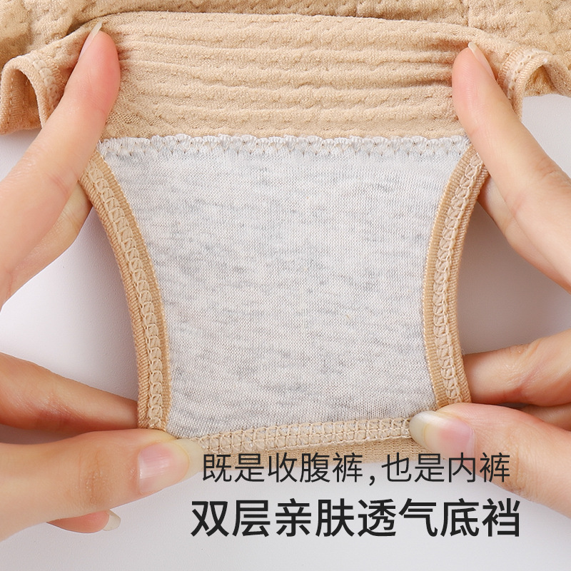 Seamless T-shaped high-waisted abdominal control pants, body-shaping, sexy buttock-lifting, plus-size underwear