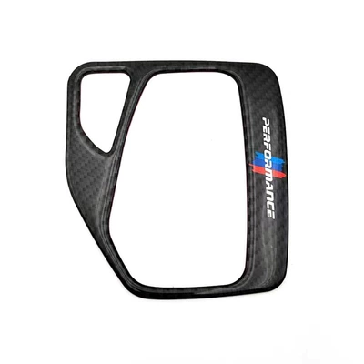 Suitable for 11-15 BMW X1E84 Car interior film - gear-inner-frame