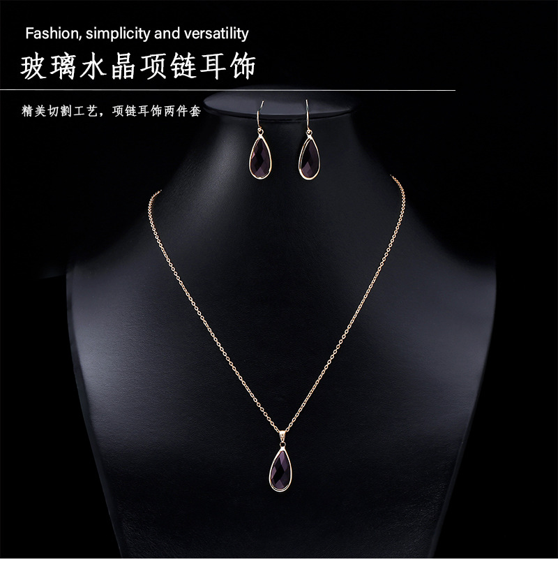 Tears Of The Goddess Crystal Glass Necklace Earrings display picture 1