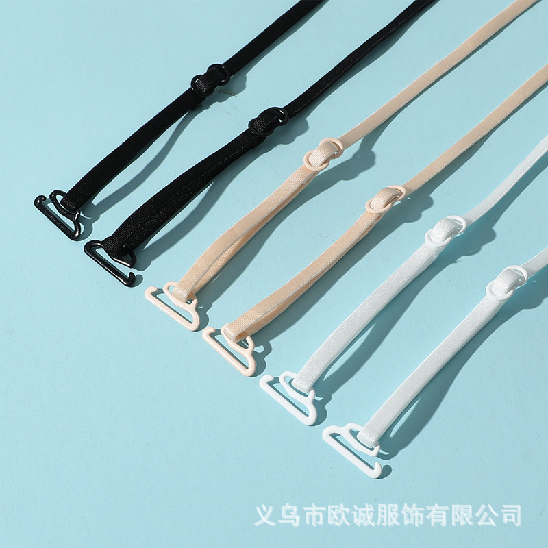 Non-Slip Seamless Bra