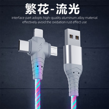 ���┵�����m����O����׿TYPE-C����һ���D���^USB��2�ה��a���