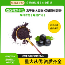 ����ݮ���ɷ� ����ݮ��ȡ�����ݮ�����؃��ɷ�ʳƷ��ԭ��