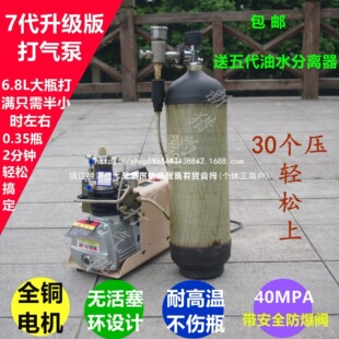 �C���߉�����40mpa С��ƿ����30��220Vˮ��θ�늄Ӵ��CͲ