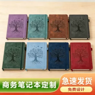 跨境笔记本定制简约商务会议记录外贸办公记事本定做批发可印logo