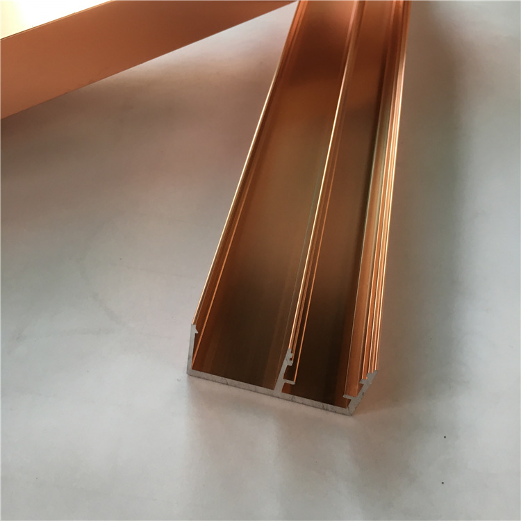 异形特种铝合金材 表面喷砂拉丝氧化香槟古铜玫瑰金色