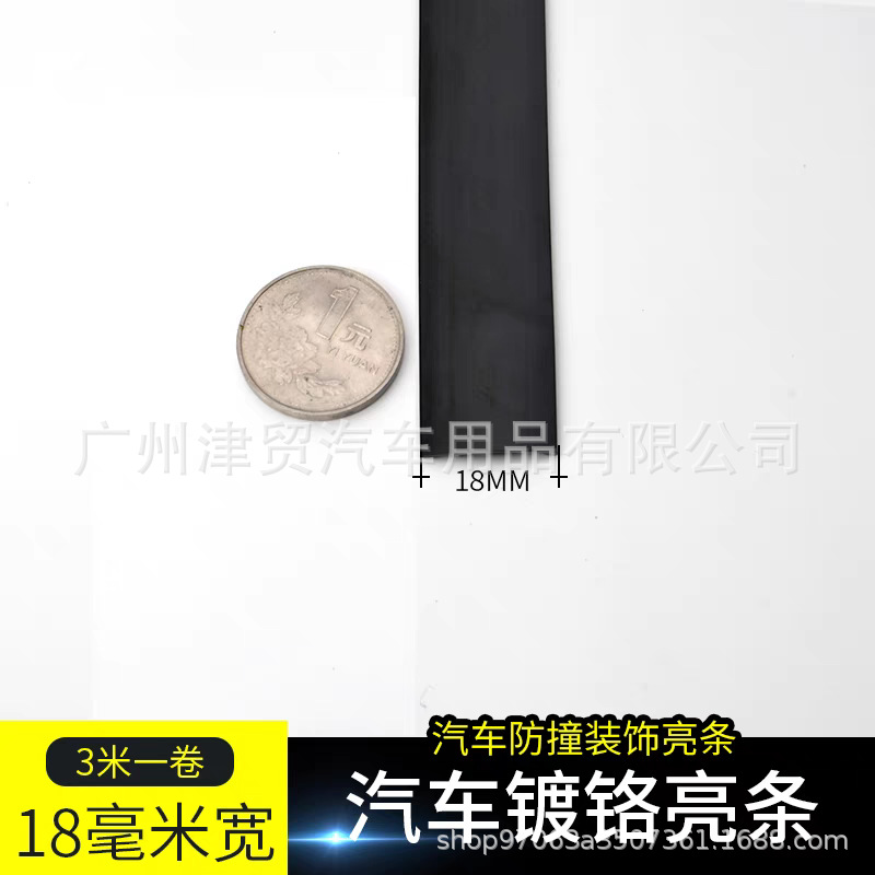 tb_image_share_1721109916819.j