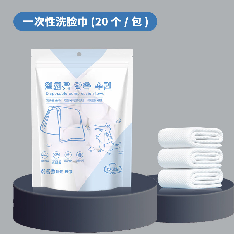 使い捨てシーツには枕カバー4点セットのツイン3点セットの民宿無料旅行用品列車がセットされている|undefined