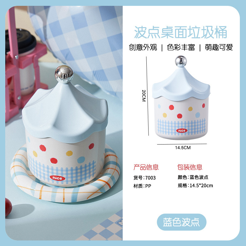 小悪魔ゴミ箱家庭用ハイエンドデスクトッププレスバケット多機能大容量オフィスゴミ箱|undefined