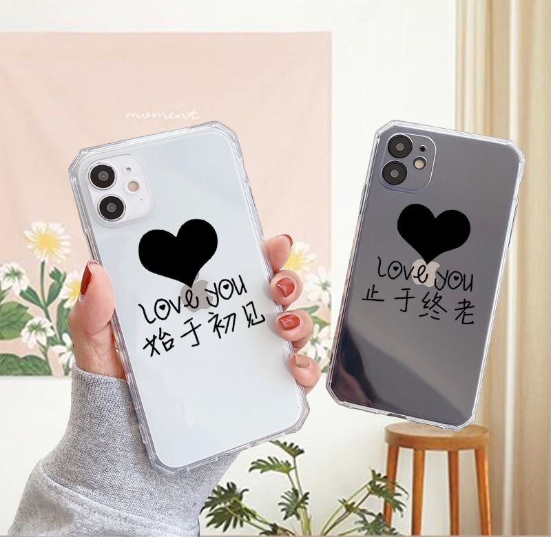 八角透明适用苹果12PROMAX手机壳iphone7PLUS卡通XS爱心11全包XR|ms