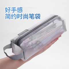 Korean Style Minimalist Transparent Mesh Pencil Case for Boys and Girls, Large Capacity Exam Pencil Box with Hand Strap and Storage Bag