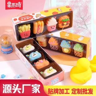 ���v����ͨС�������ֹ��޻��ǃ�ͯ�ǹ��Y�пɐ�����ܛ�����lܛ��