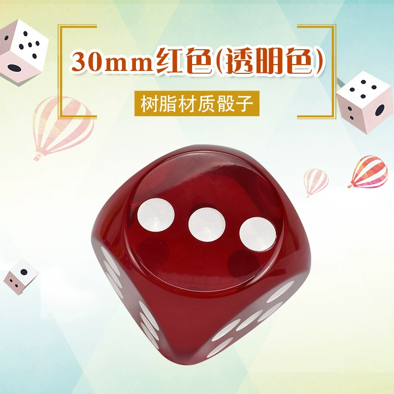 Digital dice, большие игровые аксессуары, 100 мм