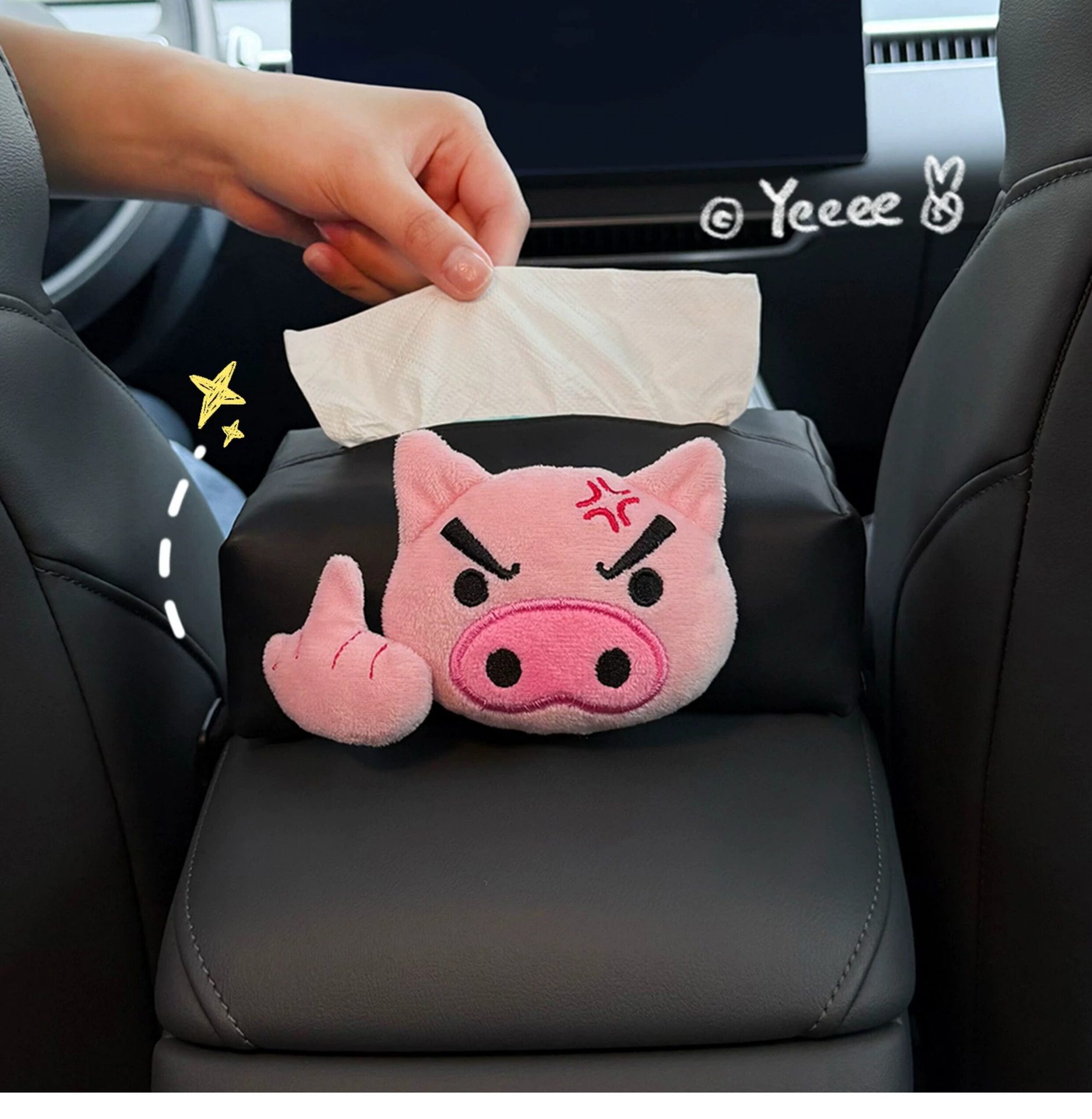 2026 New Model "Disdainful Pig" Car Tissue Box, In-car Armrest Box Tissue Holder, Cute Car Tissue Bag
