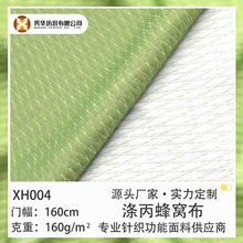 ᘿ��������l150g�����C�����򌧝���������ź��ٸ����ϾW�۲�