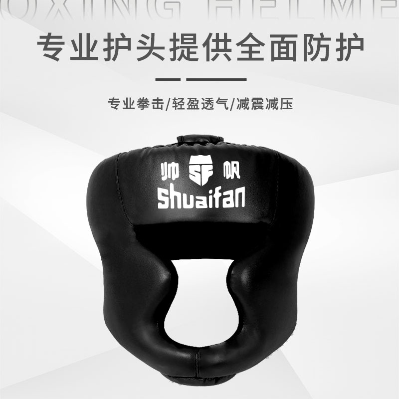New 2025 Sanda Protective Gear German Style Head Protection Pu Muay Thai Fighting Sanda Head Protection Thickeneded Headgear Muay Thai Protective Cover