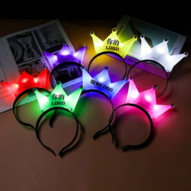 助威道具;发光玩具;荧光棒