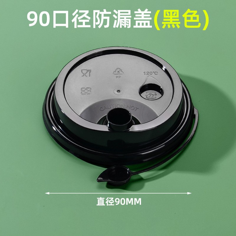 ̲豭һ90ھϱǼӺϱĥɰppעܸ