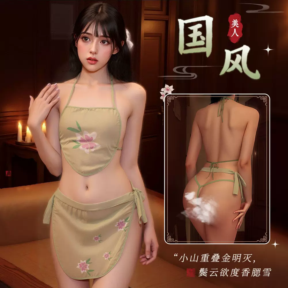 笔下留情性感激情古风汉服国风性感肚兜床上挑逗情趣套装情趣内衣