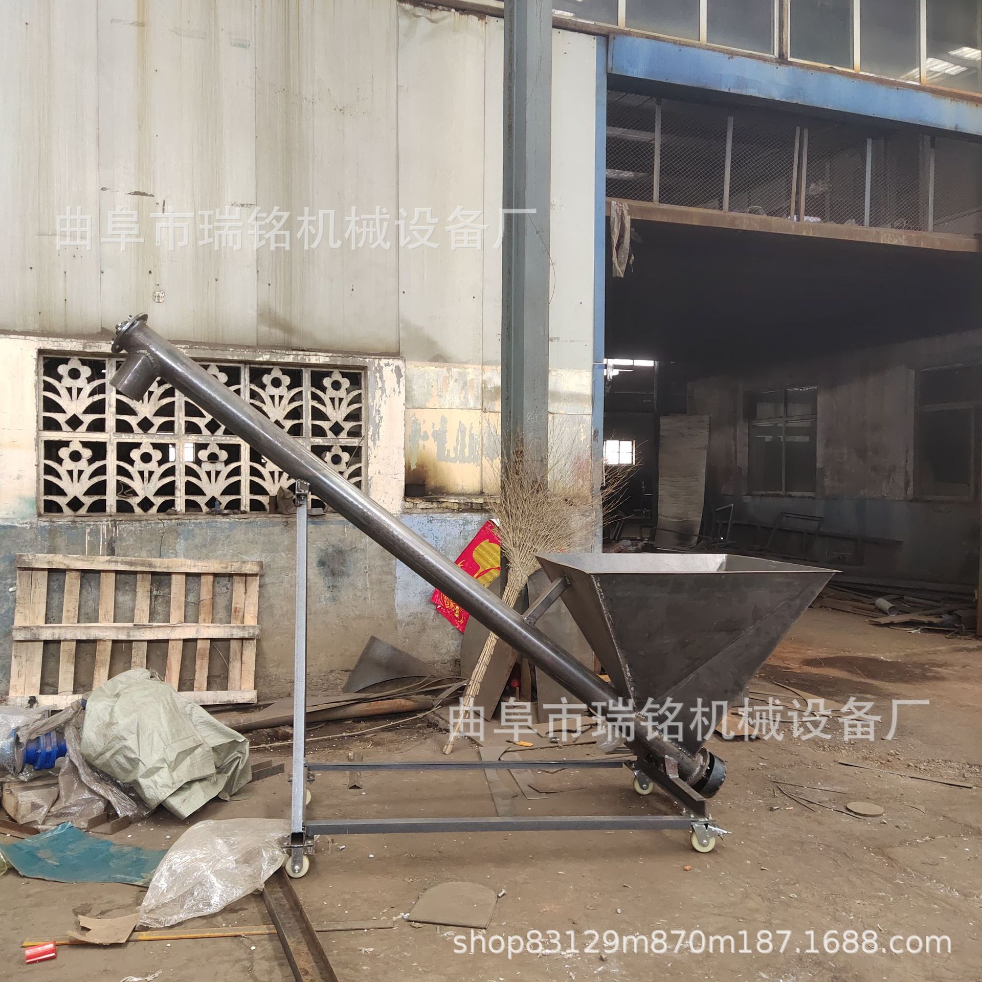 滑石粉蛟龙式螺旋提升机TGFF 豆粉豆渣螺旋提升机 饲料颗粒提升机