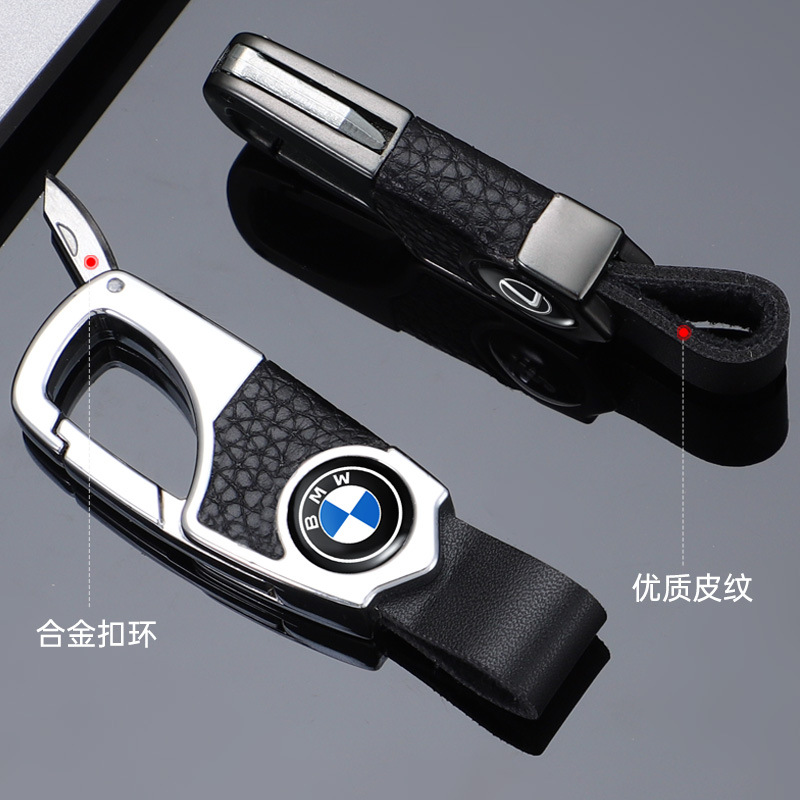 Personalidad con cuchillo llavero de coche conveniente cuchillo expreso llavero de cuerda de cuero duradero todos los modelos