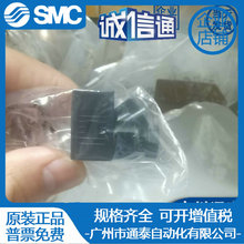 �¹�FESTO ��˹�в�����ͷ MSSD-V-F-C-E-EB-S-M14-M16 151687
