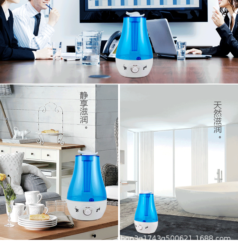 超声波加湿器家用静音卧室大容量大雾双喷带LED灯迷你桌面香薰机详情13