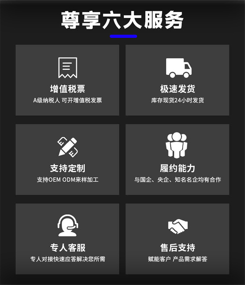 详情页-恢复的_03.jpg