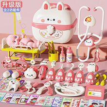 儿童角色扮演听诊器玩具女生仿真打针看病套小医生护士医生玩具