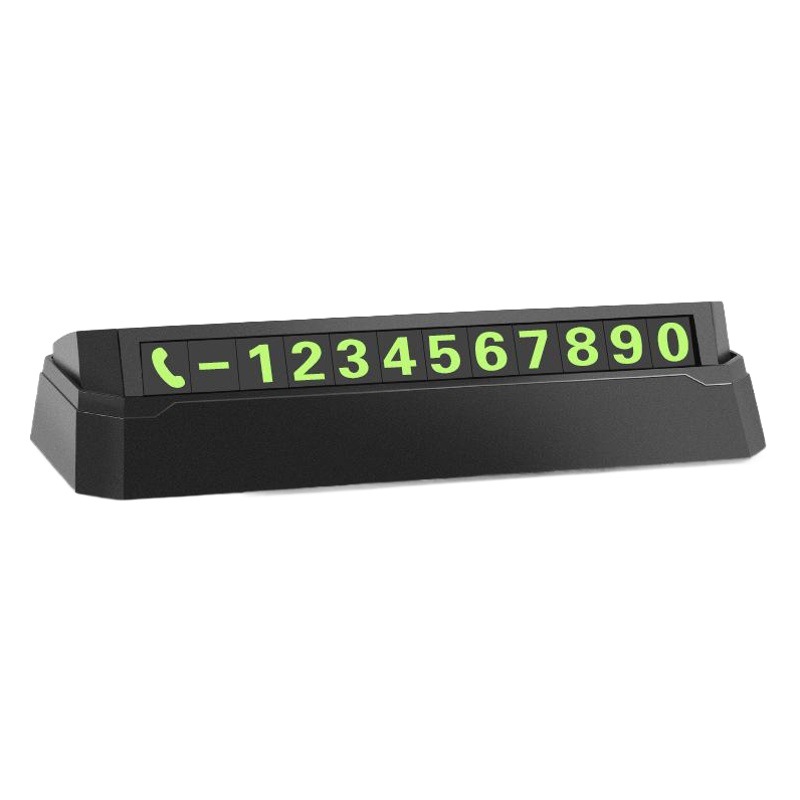 Temporary car parking plate multifunctional sunscreen high temperature resistant two-in-one number parking card luminous moving license plate