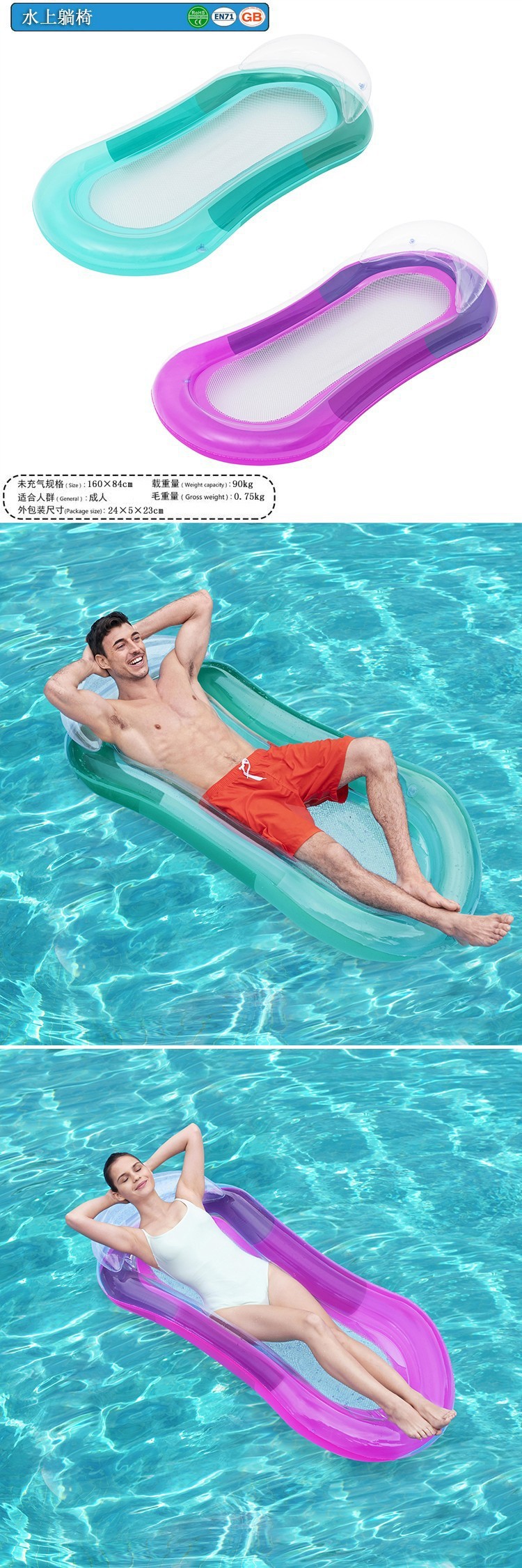 Inflatable Watermelon Swan Double Float Pool Lounger Beach Mat_voghion.com