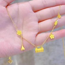 繁华四叶草流苏锁包项链 黄金色女款高级感民族风平安锁一体链