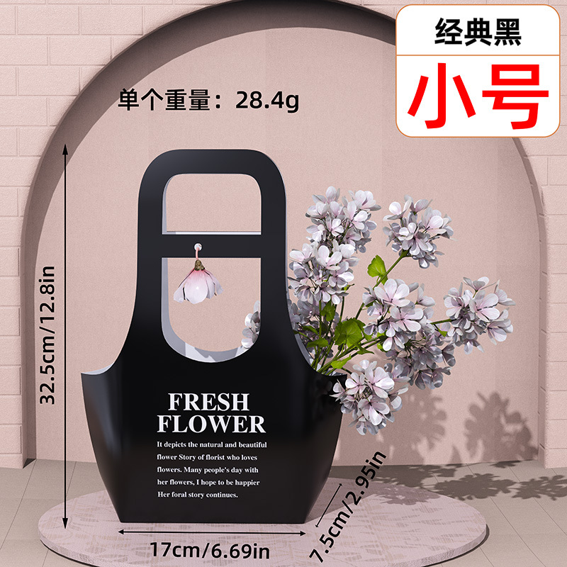 Pequeño negro 7,5*17*32,5 cm 10 pc/bolsa; 7,5*17*32,5 cm 22*10*40cm